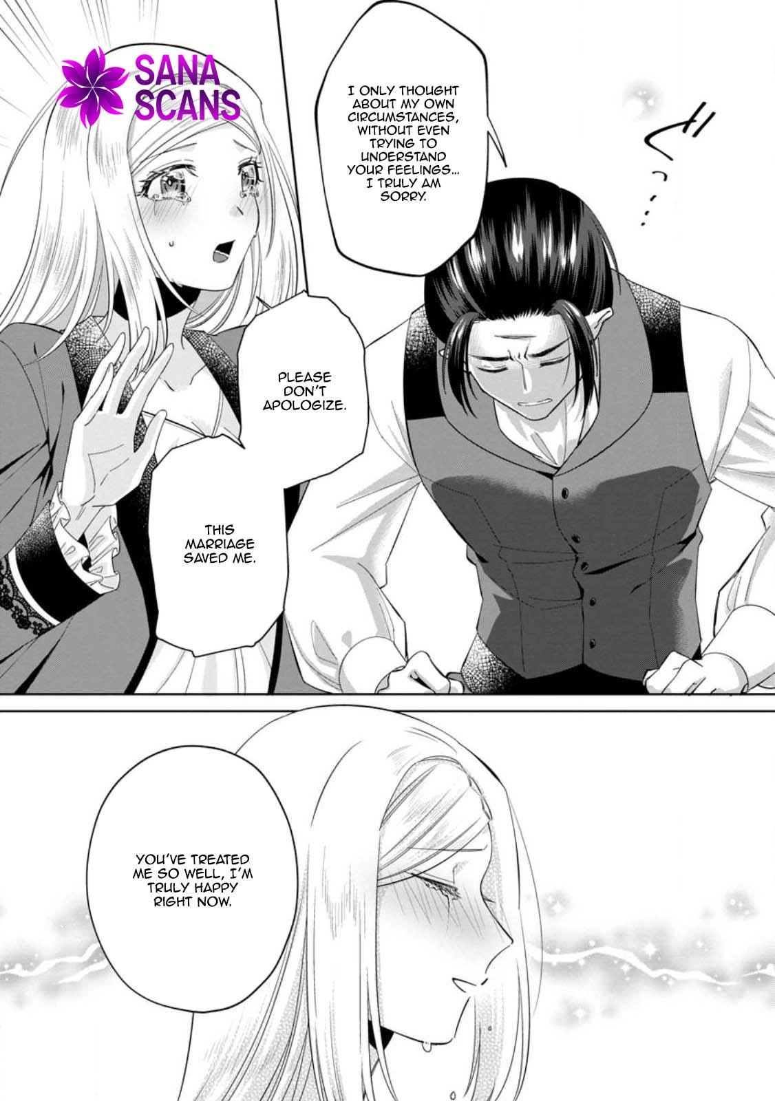 The Happy Contract Marriage of the Positive Lady Flora Chapter 5 - . Page 27