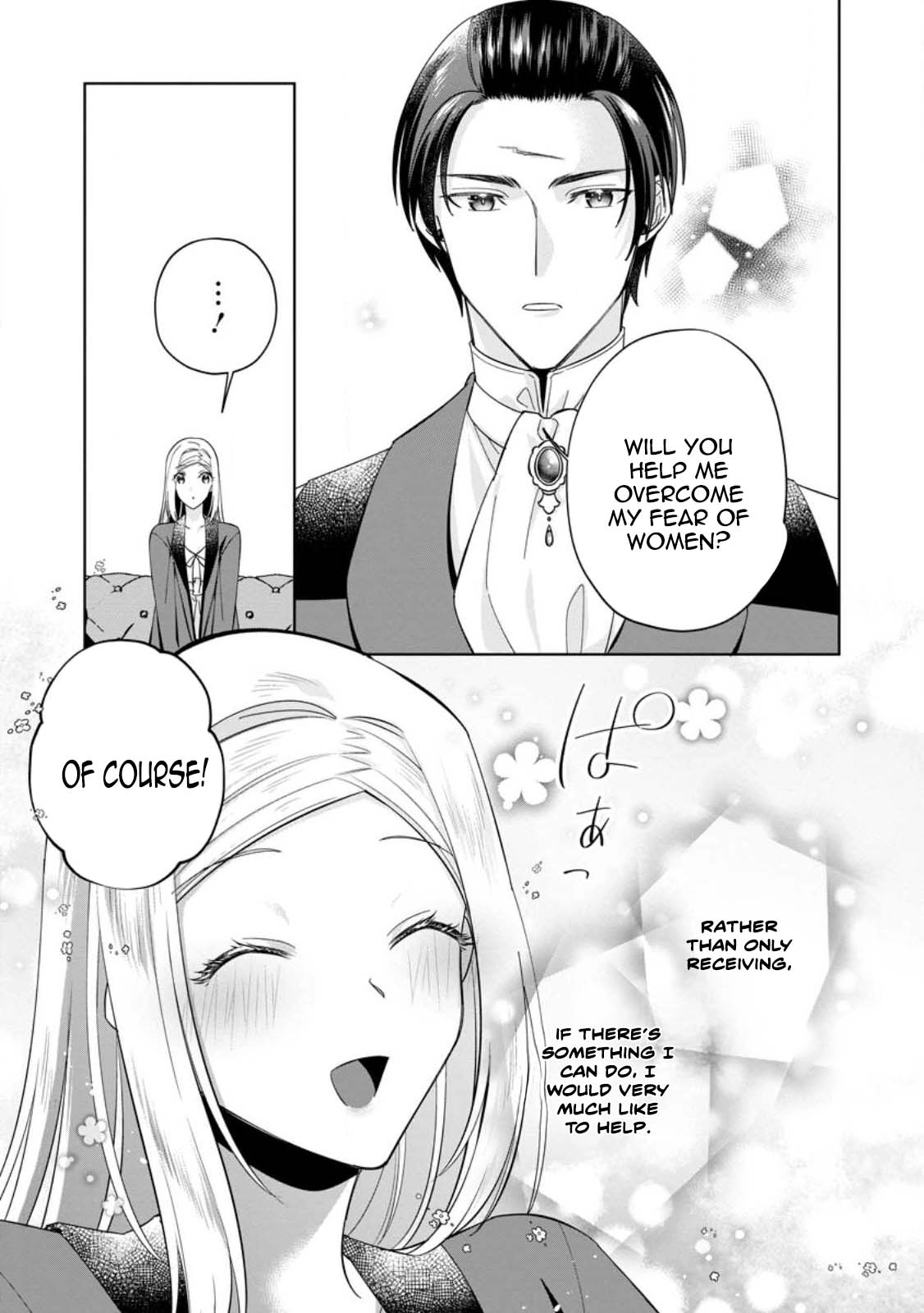 The Happy Contract Marriage of the Positive Lady Flora Chapter 5 - . Page 31