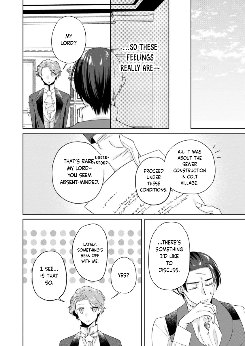 The Happy Contract Marriage of the Positive Lady Flora Chapter 11 Page 12