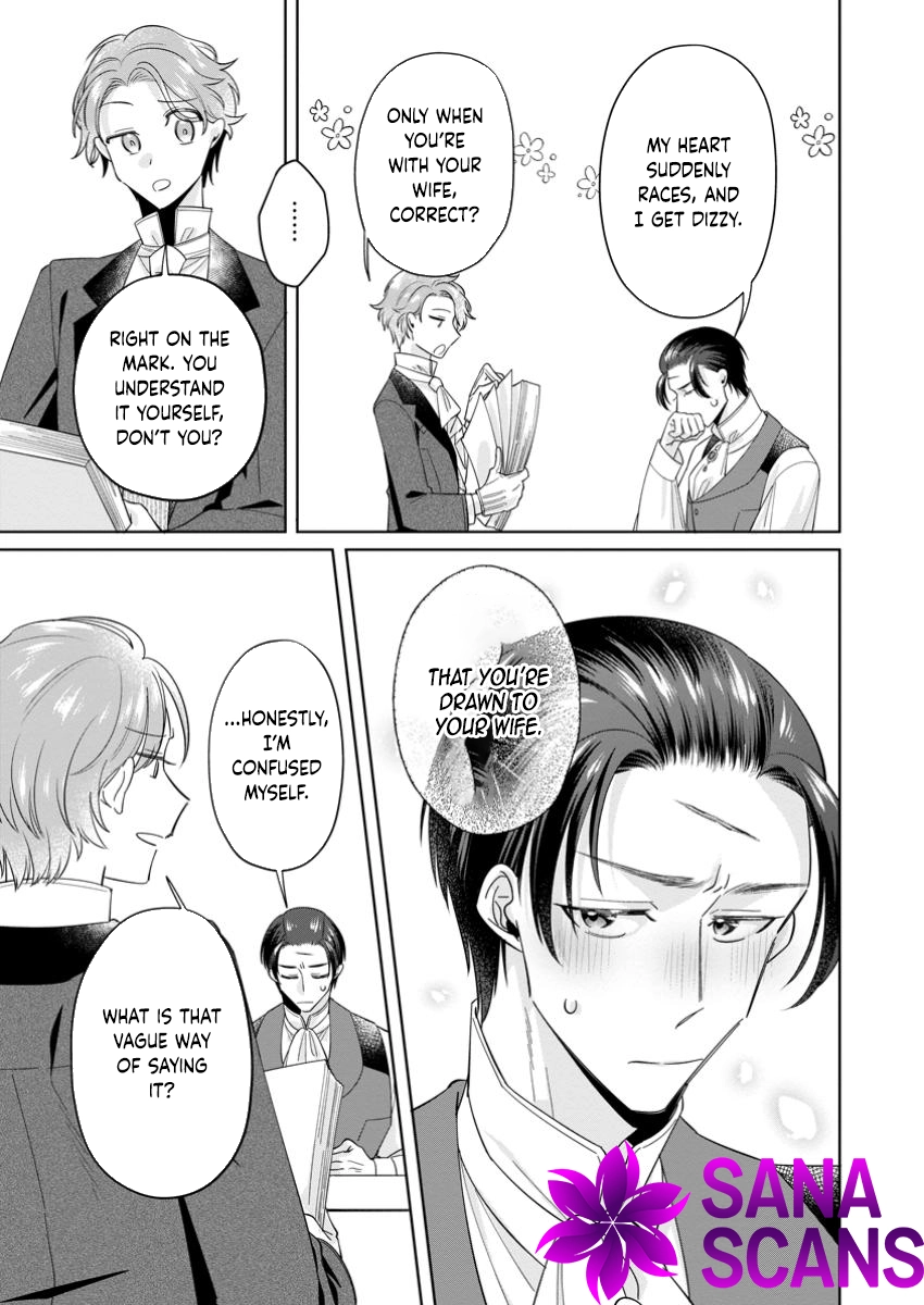 The Happy Contract Marriage of the Positive Lady Flora Chapter 11 Page 13