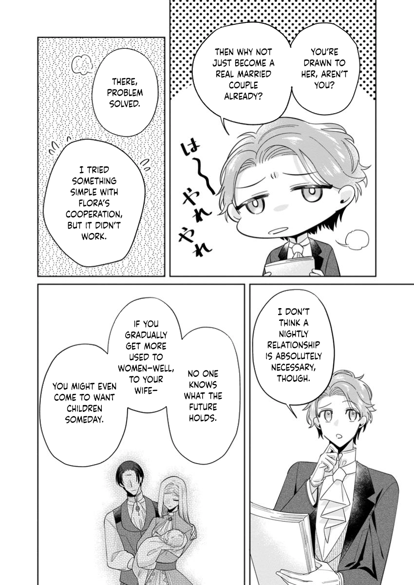 The Happy Contract Marriage of the Positive Lady Flora Chapter 11 Page 14