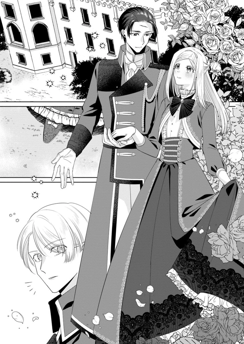 The Happy Contract Marriage of the Positive Lady Flora Chapter 11 Page 17