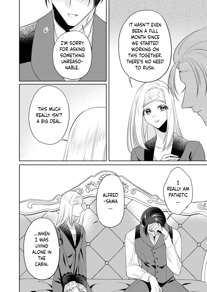 The Happy Contract Marriage of the Positive Lady Flora Chapter 11 Page 6