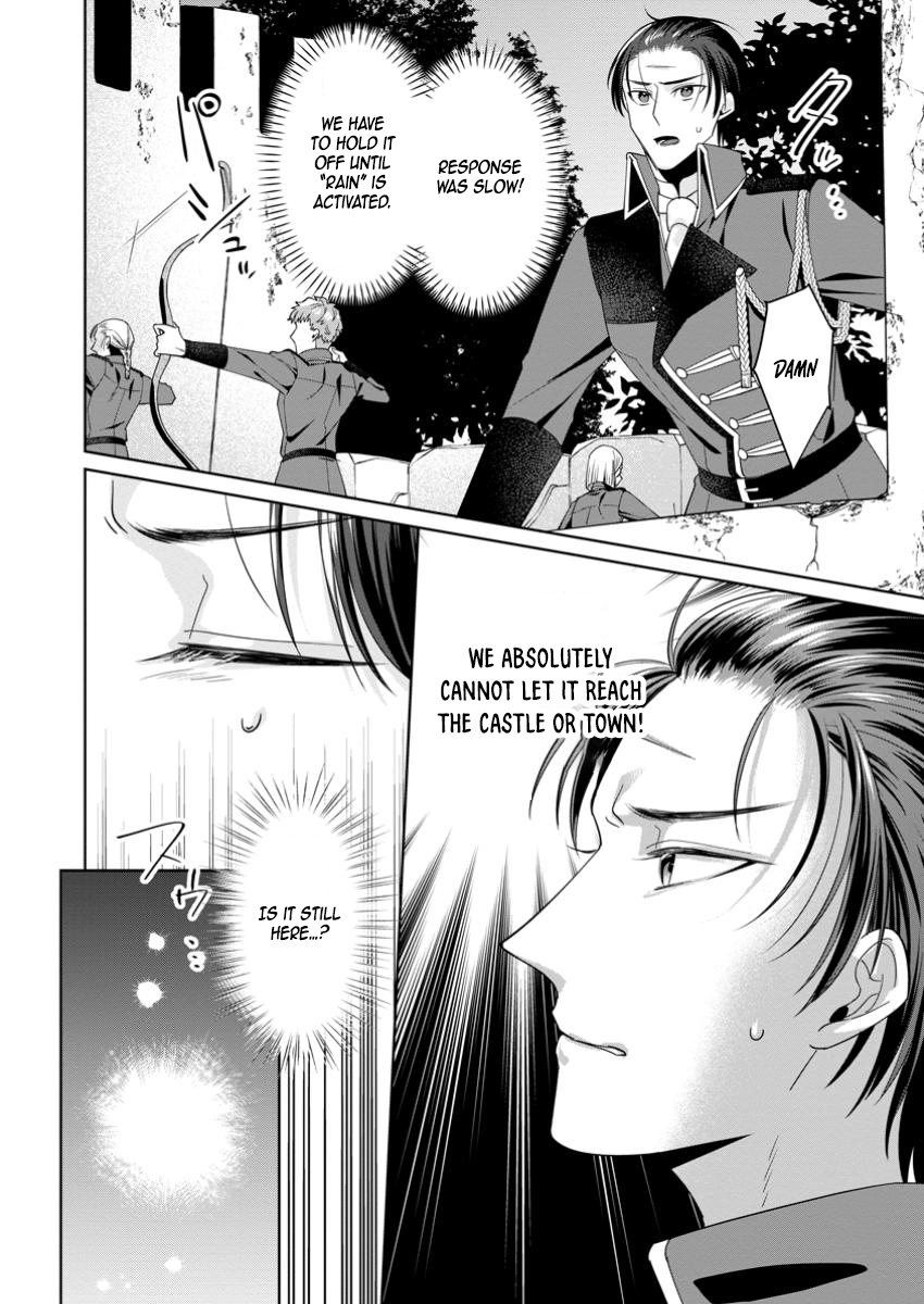 The Happy Contract Marriage of the Positive Lady Flora Chapter 13 Page 12