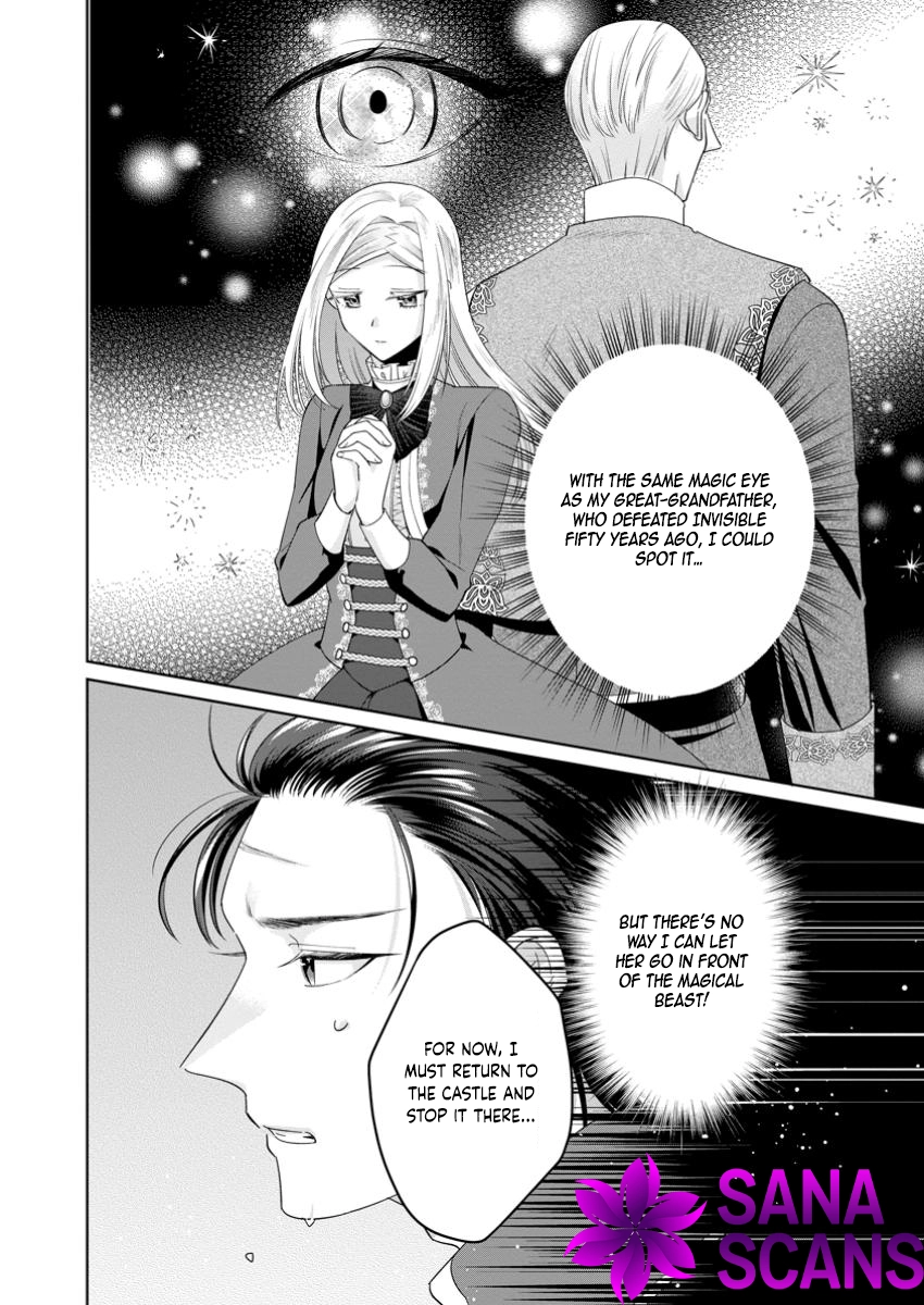 The Happy Contract Marriage of the Positive Lady Flora Chapter 13 Page 16