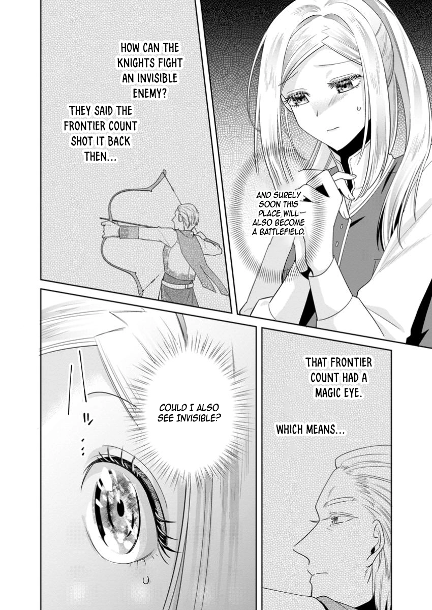 The Happy Contract Marriage of the Positive Lady Flora Chapter 13 Page 24