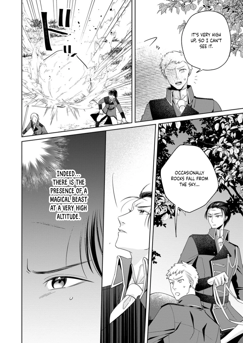 The Happy Contract Marriage of the Positive Lady Flora Chapter 13 Page 6