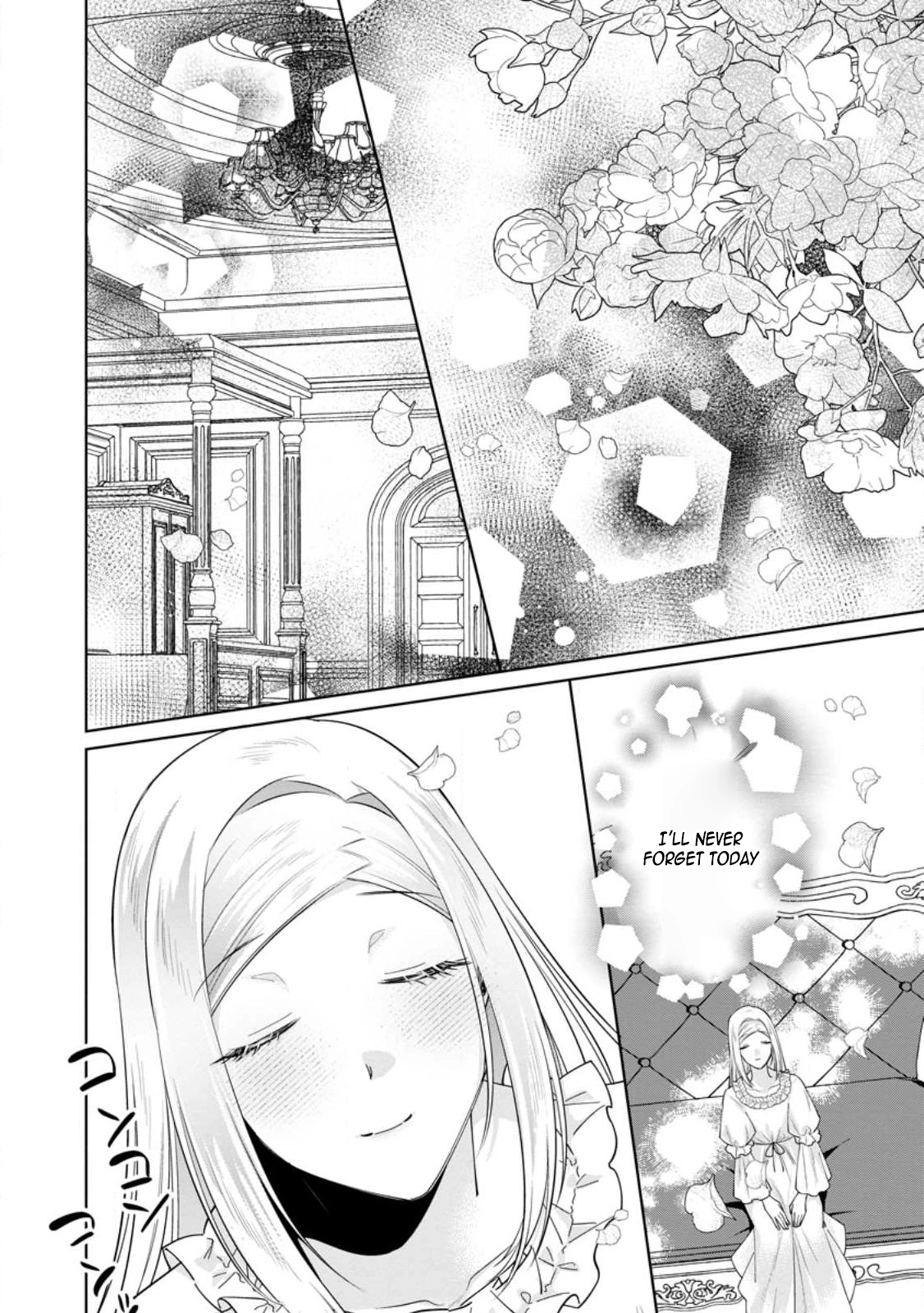 The Happy Contract Marriage of the Positive Lady Flora Chapter 18 Page 6