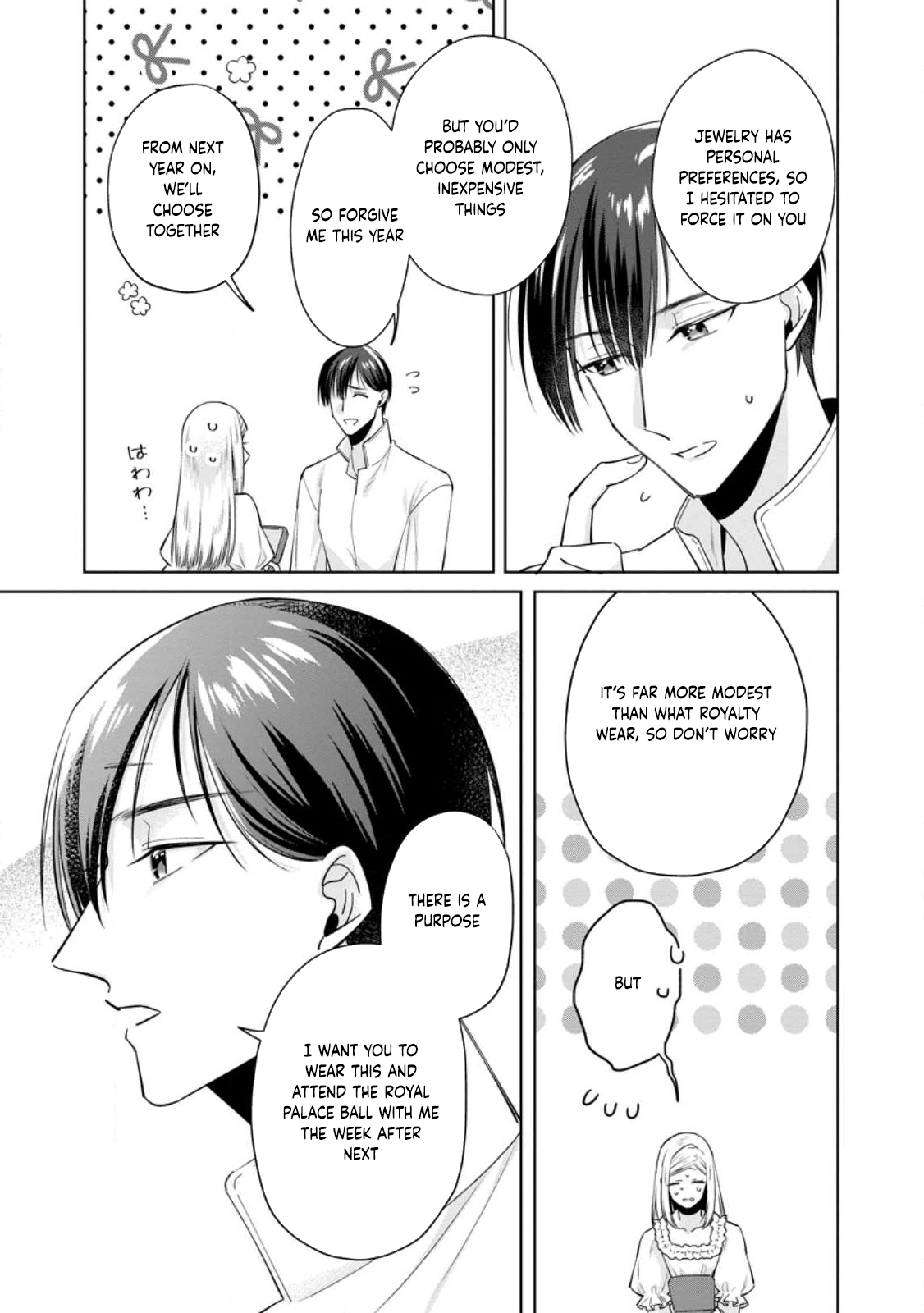The Happy Contract Marriage of the Positive Lady Flora Chapter 18 Page 11