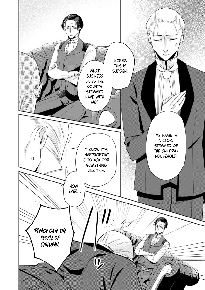The Happy Contract Marriage of the Positive Lady Flora Chapter 16 Page 20