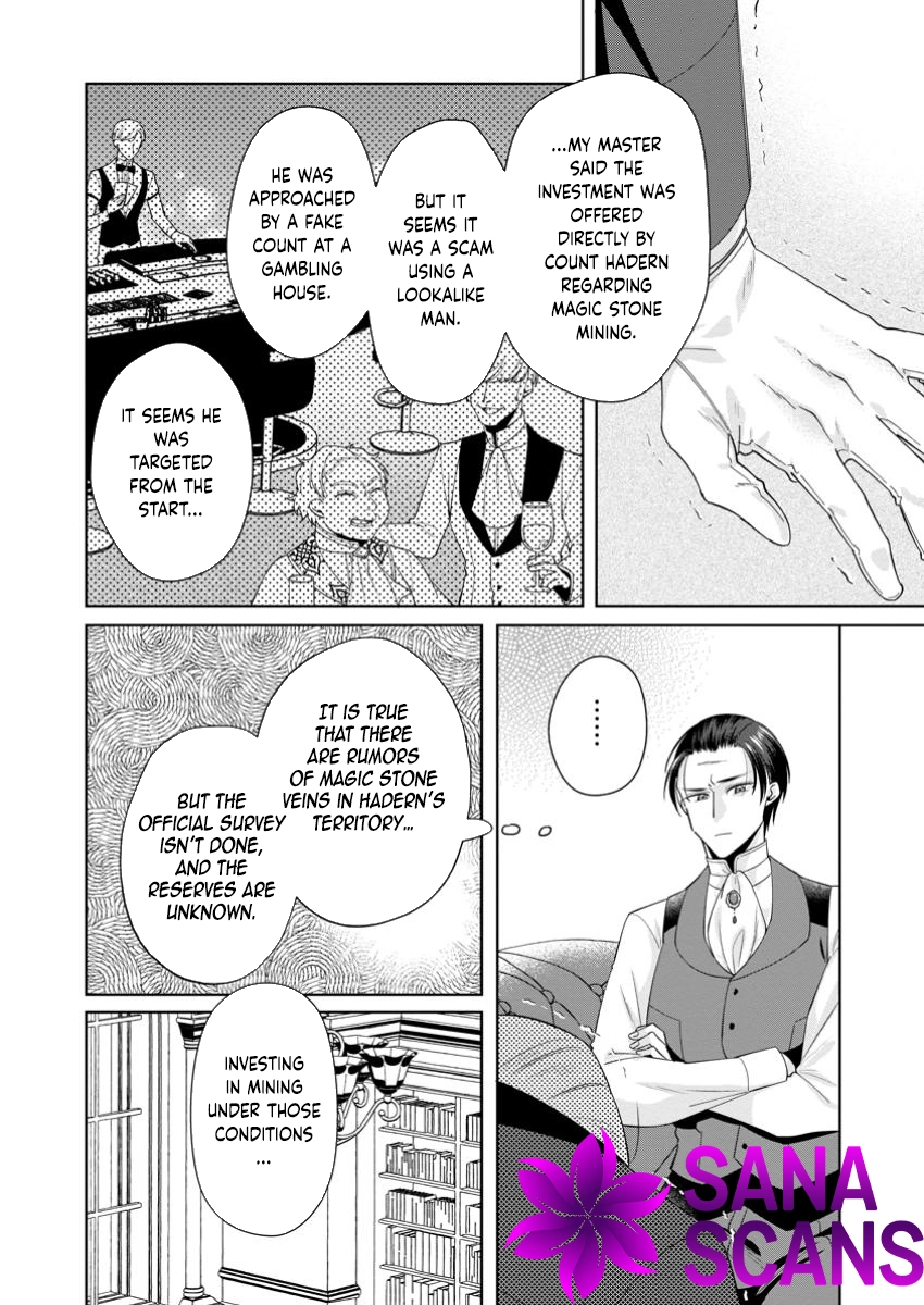 The Happy Contract Marriage of the Positive Lady Flora Chapter 16 Page 22