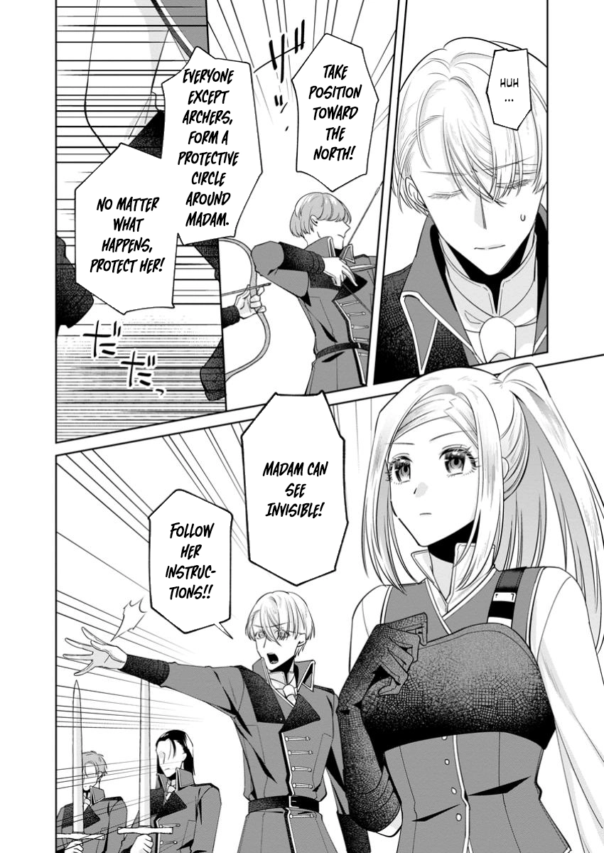 The Happy Contract Marriage of the Positive Lady Flora Chapter 14 Page 12