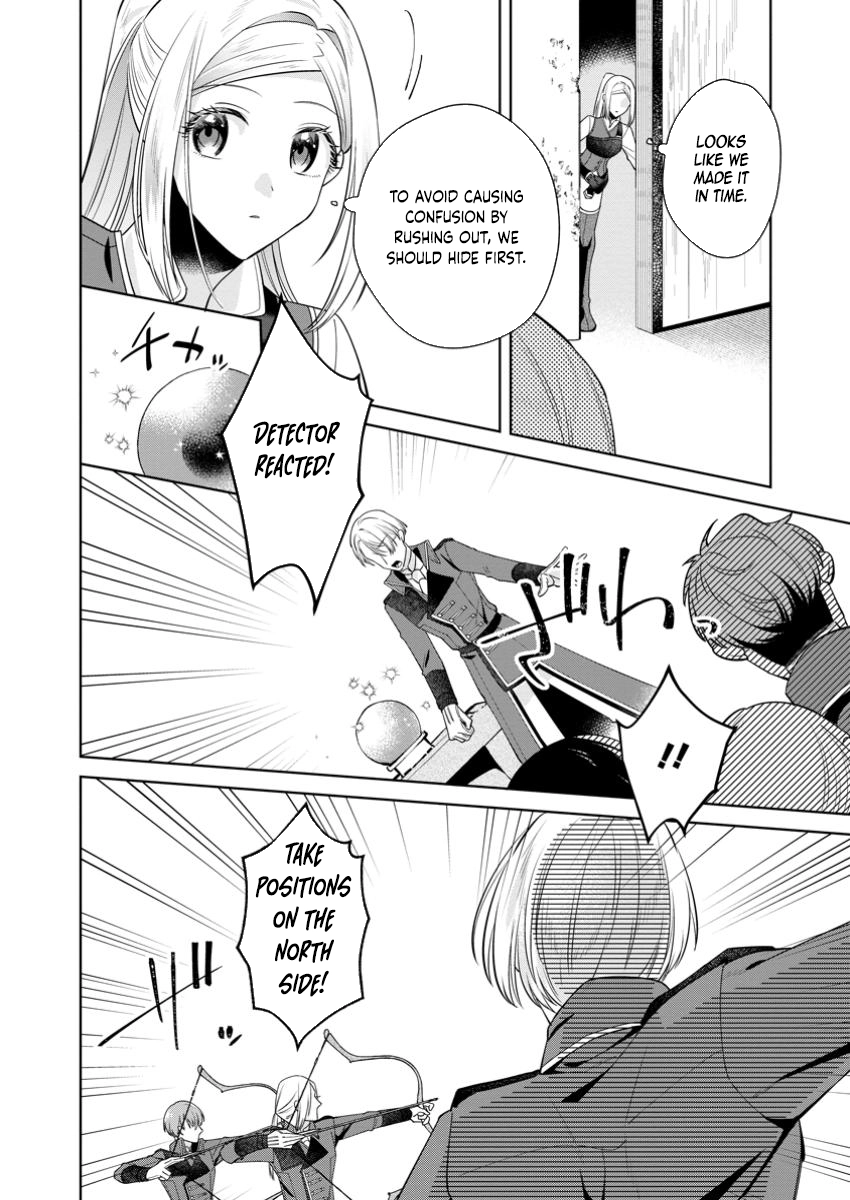 The Happy Contract Marriage of the Positive Lady Flora Chapter 14 Page 2