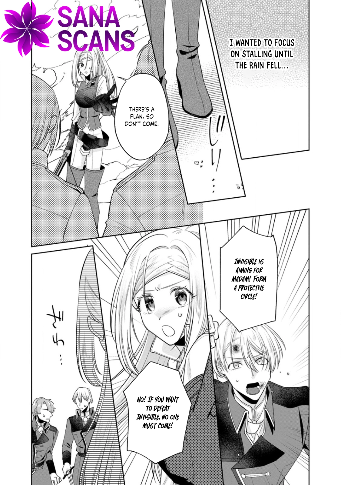 The Happy Contract Marriage of the Positive Lady Flora Chapter 14 Page 22