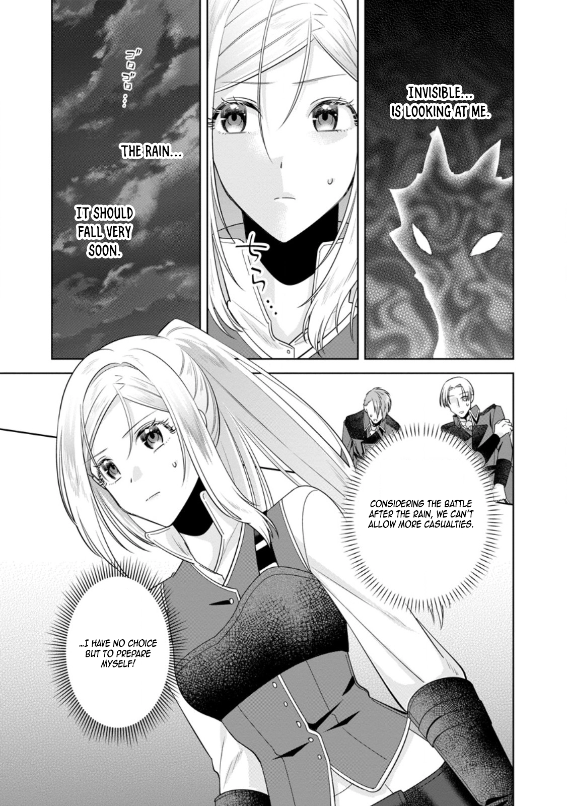The Happy Contract Marriage of the Positive Lady Flora Chapter 14 Page 23