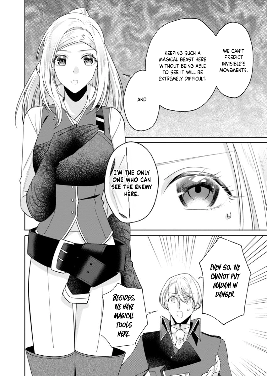 The Happy Contract Marriage of the Positive Lady Flora Chapter 14 Page 6