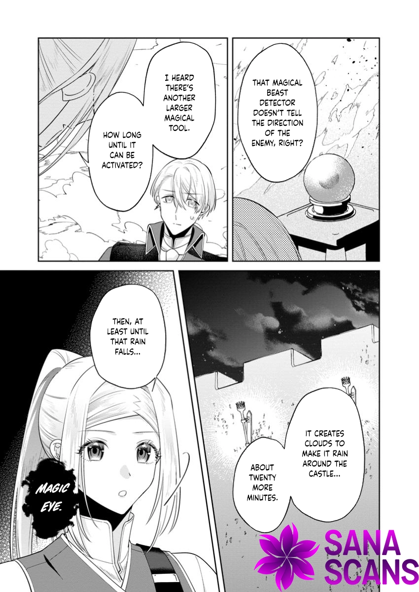 The Happy Contract Marriage of the Positive Lady Flora Chapter 14 Page 7
