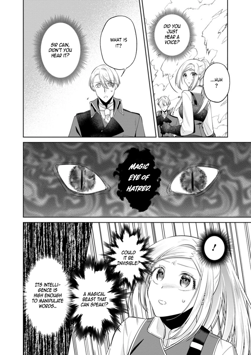 The Happy Contract Marriage of the Positive Lady Flora Chapter 14 Page 8