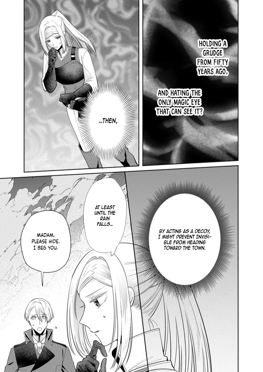 The Happy Contract Marriage of the Positive Lady Flora Chapter 14 Page 9
