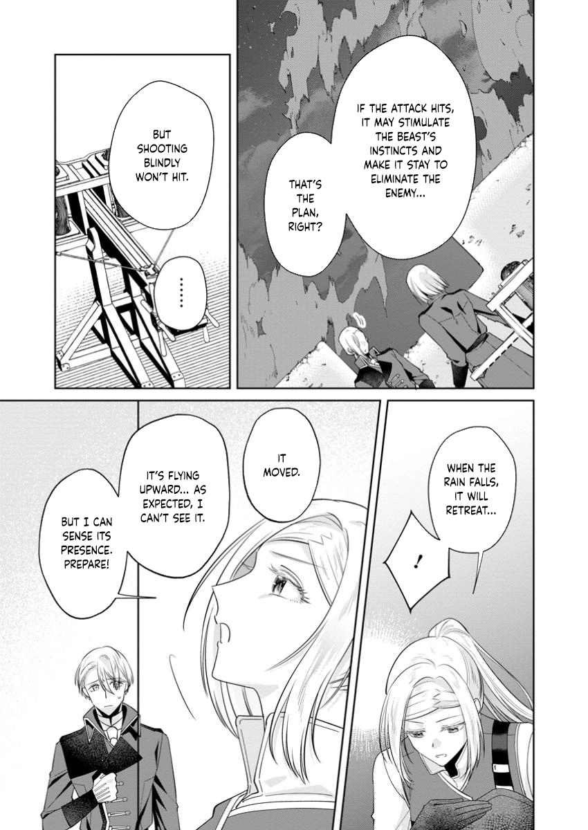 The Happy Contract Marriage of the Positive Lady Flora Chapter 14 Page 11