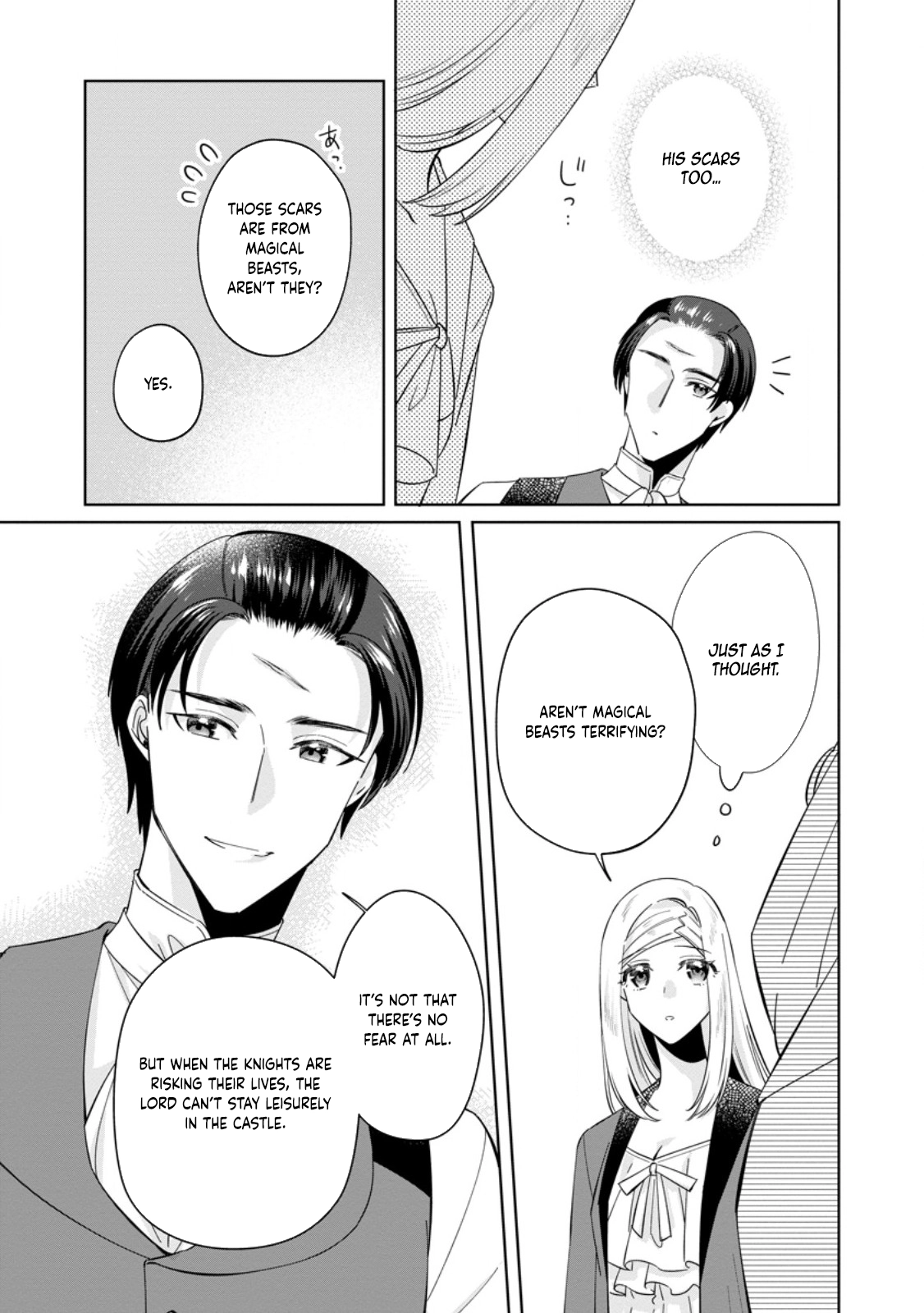 The Happy Contract Marriage of the Positive Lady Flora Chapter 9 Page 11