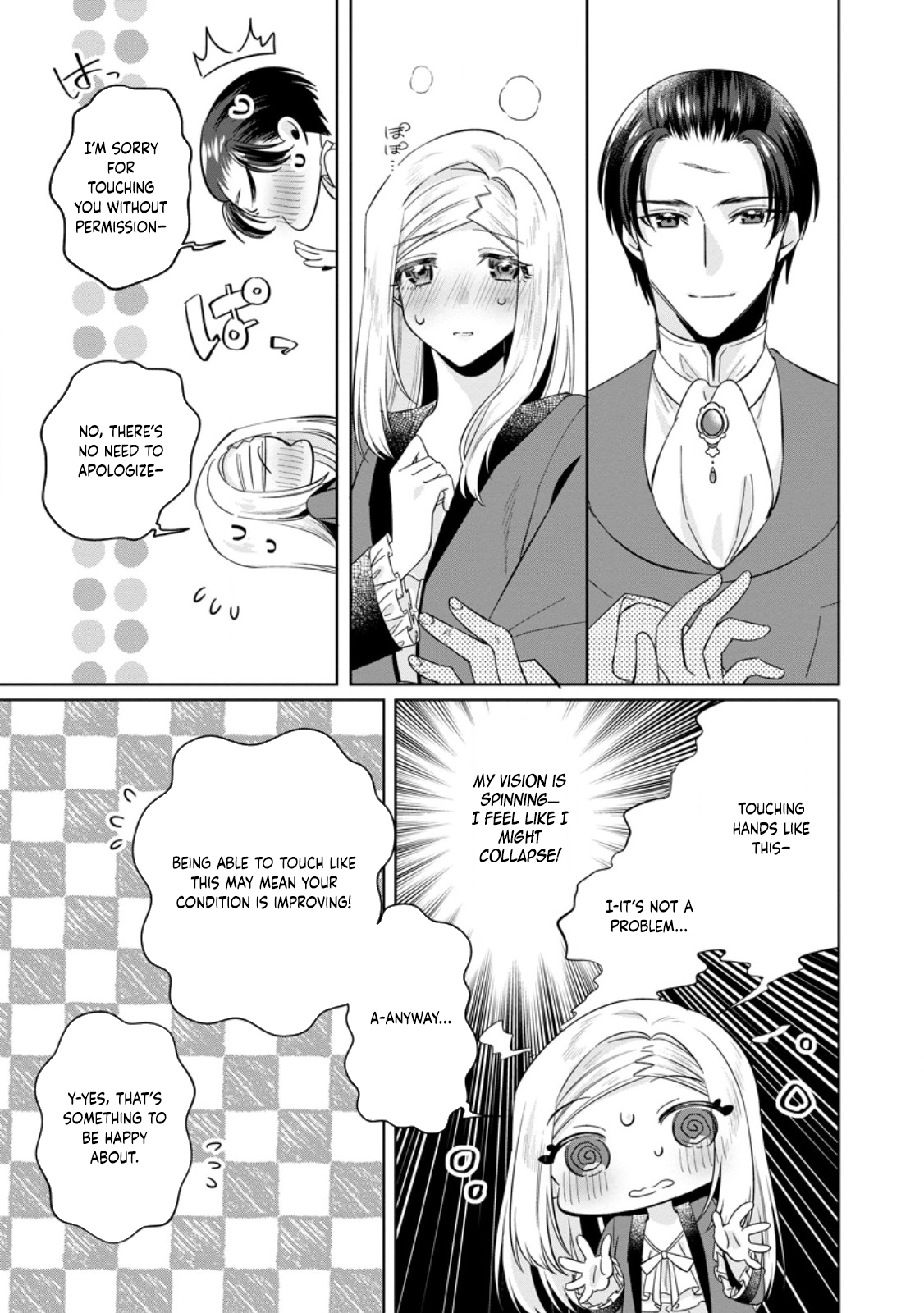 The Happy Contract Marriage of the Positive Lady Flora Chapter 9 Page 17