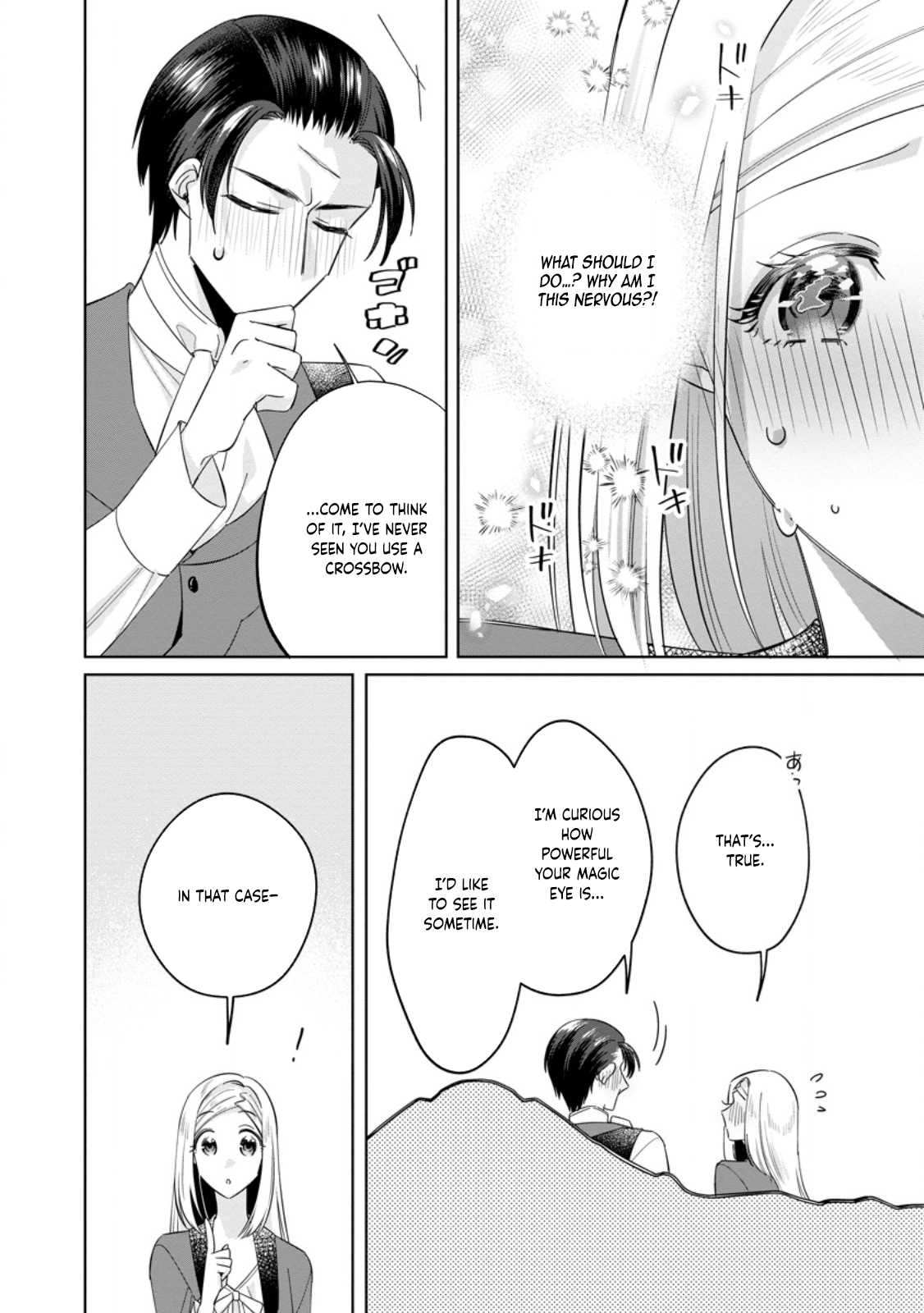 The Happy Contract Marriage of the Positive Lady Flora Chapter 9 Page 18
