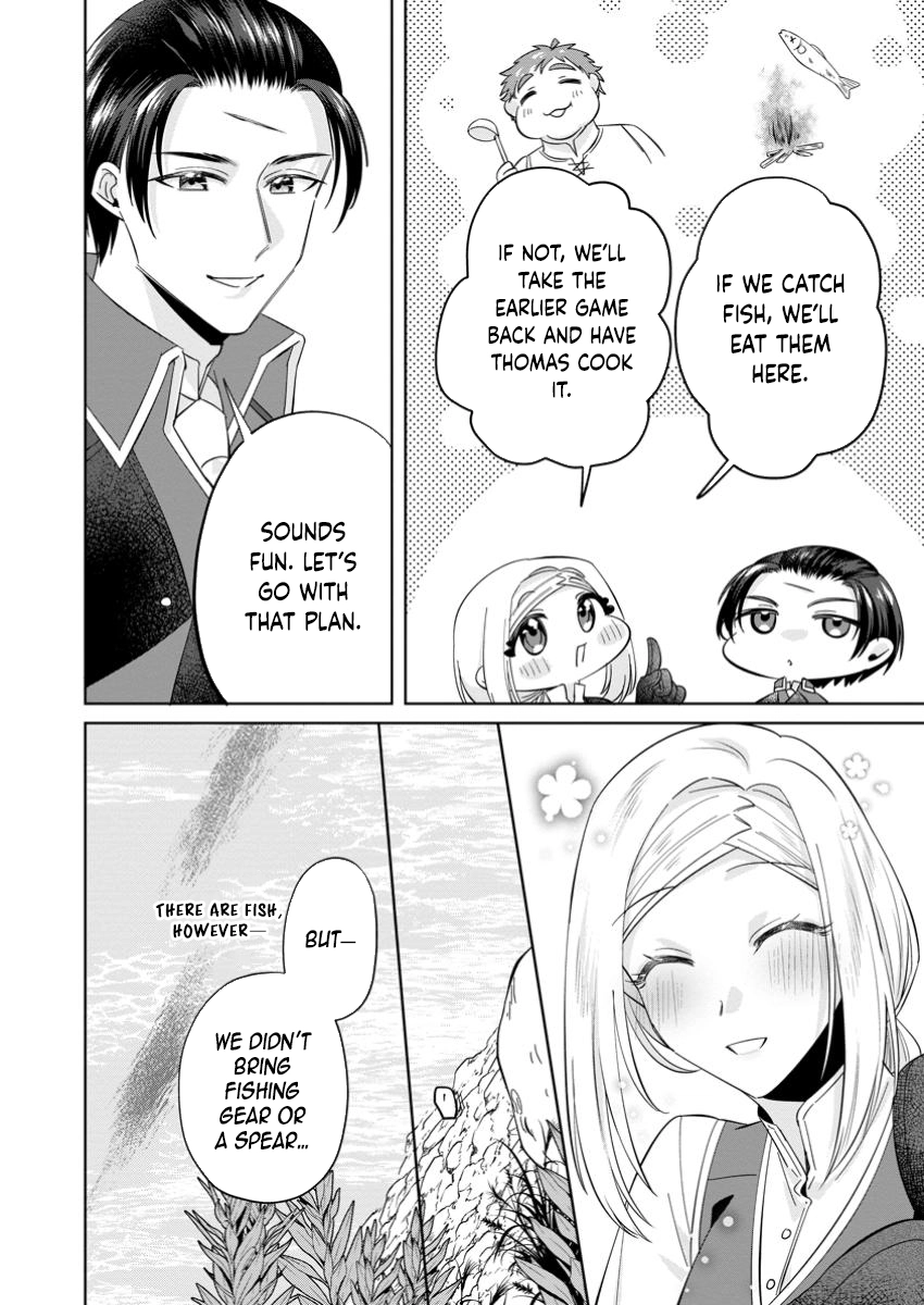 The Happy Contract Marriage of the Positive Lady Flora Chapter 9 Page 24