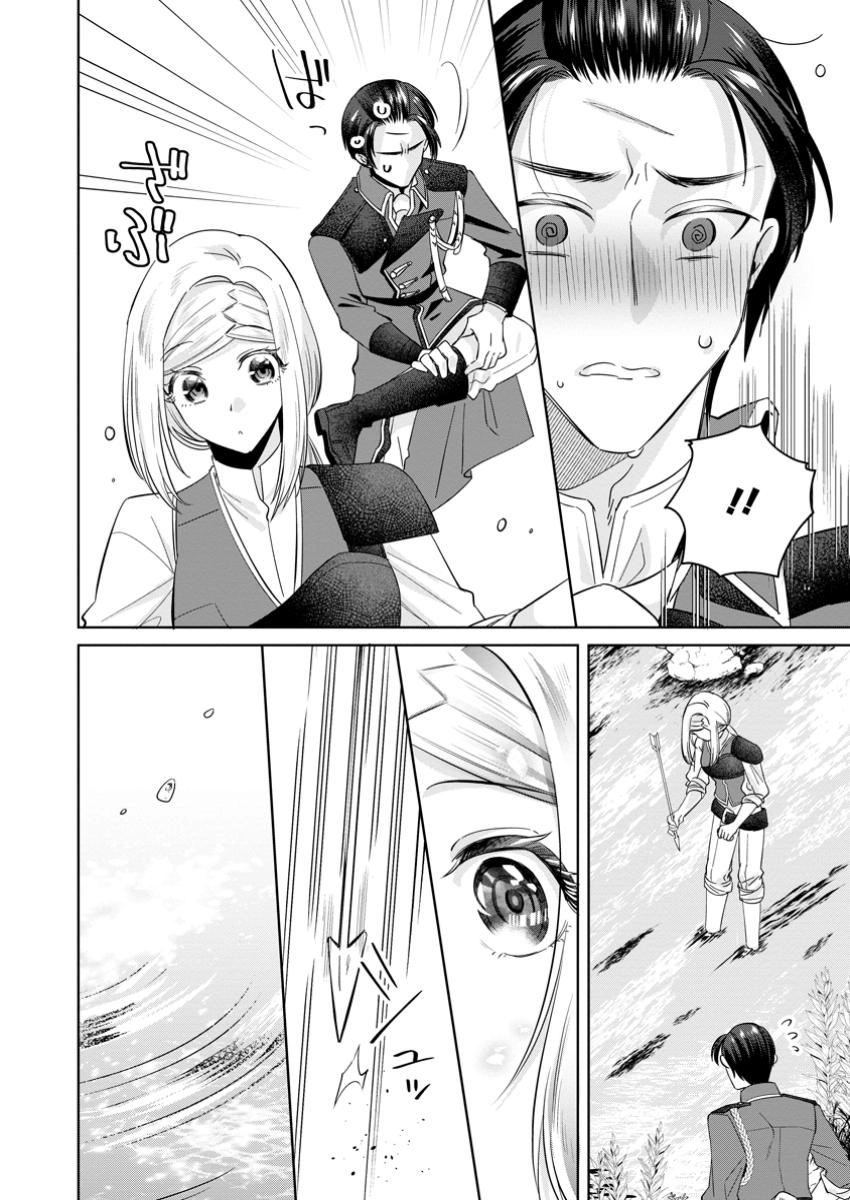 The Happy Contract Marriage of the Positive Lady Flora Chapter 9 Page 26