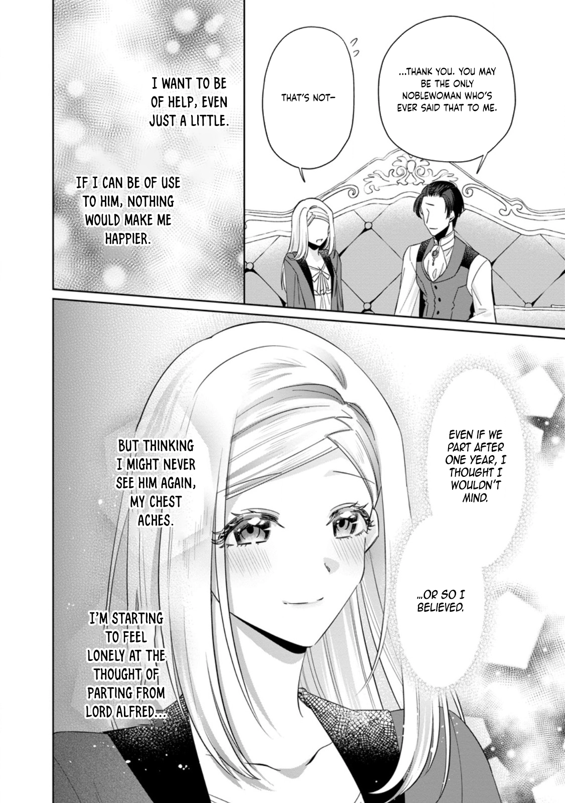 The Happy Contract Marriage of the Positive Lady Flora Chapter 9 Page 14