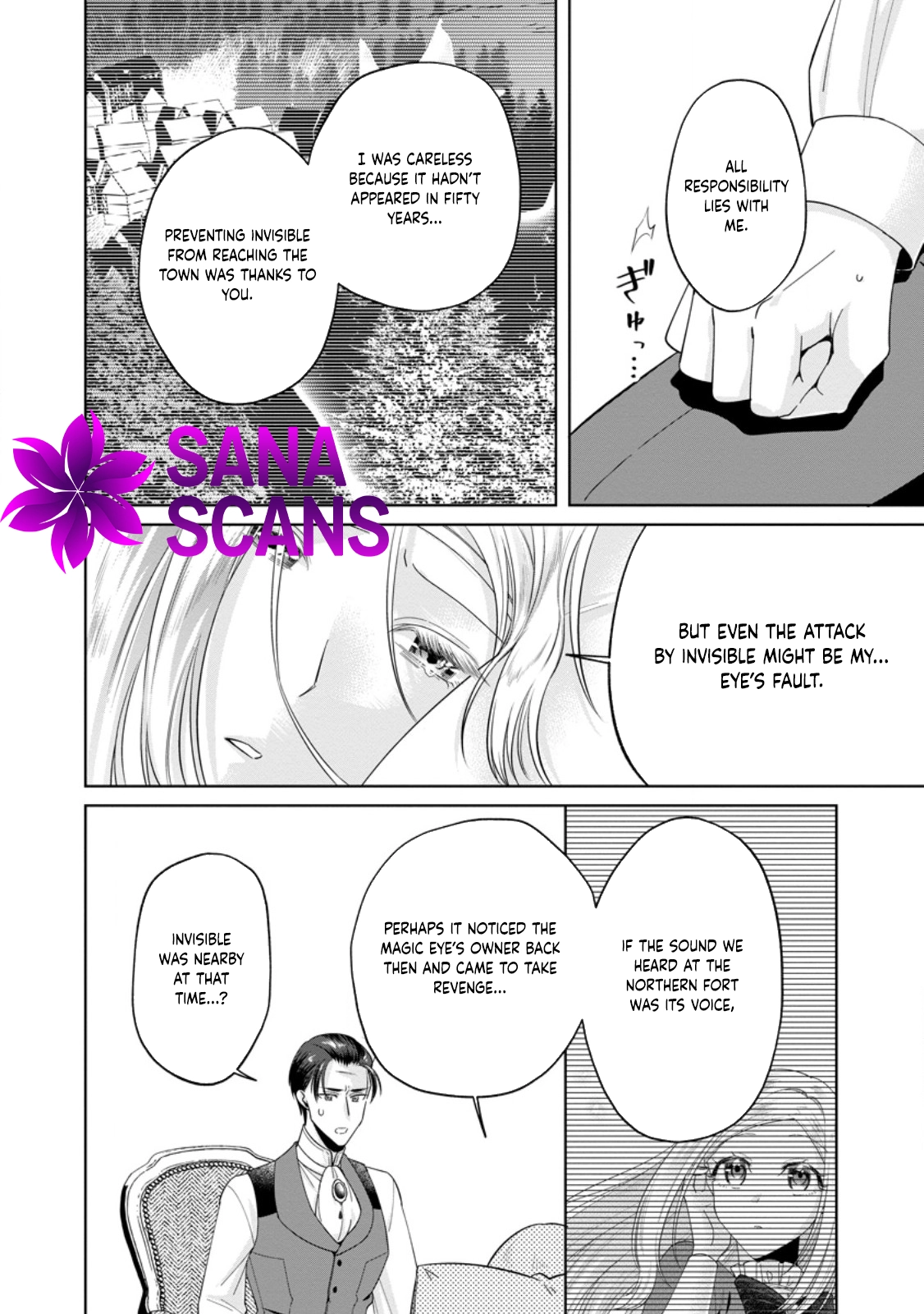 The Happy Contract Marriage of the Positive Lady Flora Chapter 15 Page 4