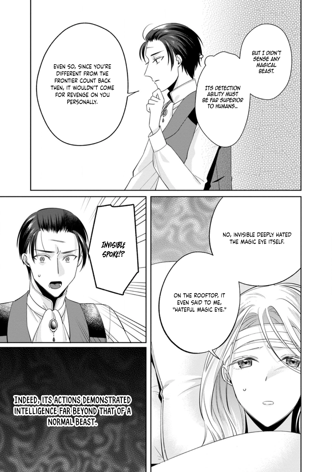 The Happy Contract Marriage of the Positive Lady Flora Chapter 15 Page 5