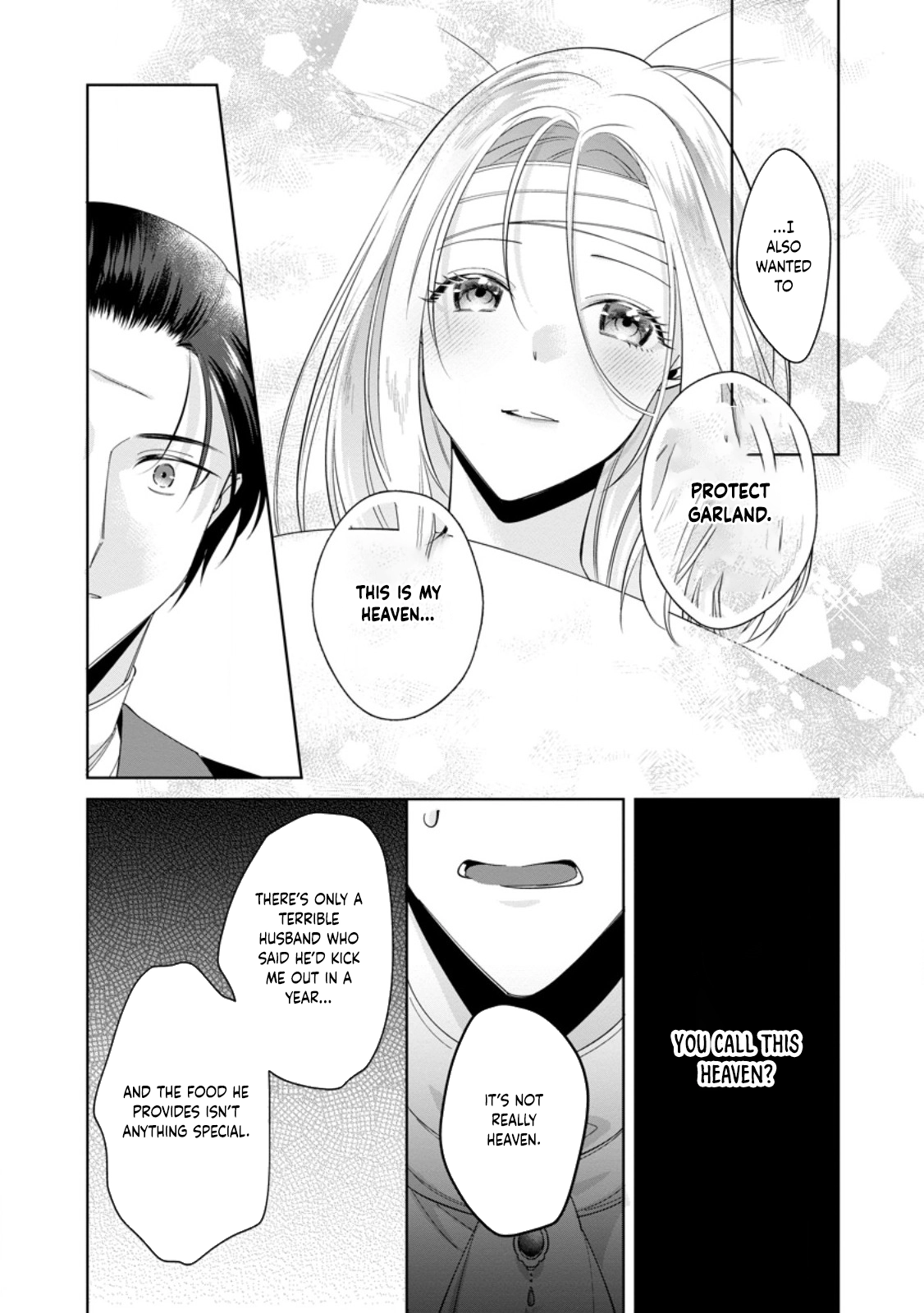 The Happy Contract Marriage of the Positive Lady Flora Chapter 15 Page 8