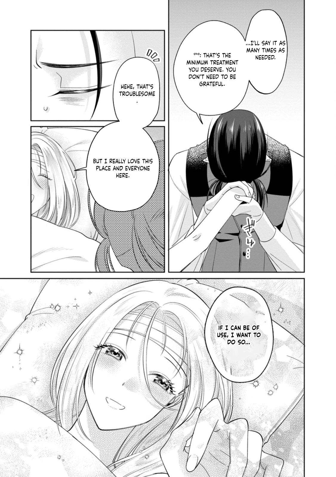 The Happy Contract Marriage of the Positive Lady Flora Chapter 15 Page 11