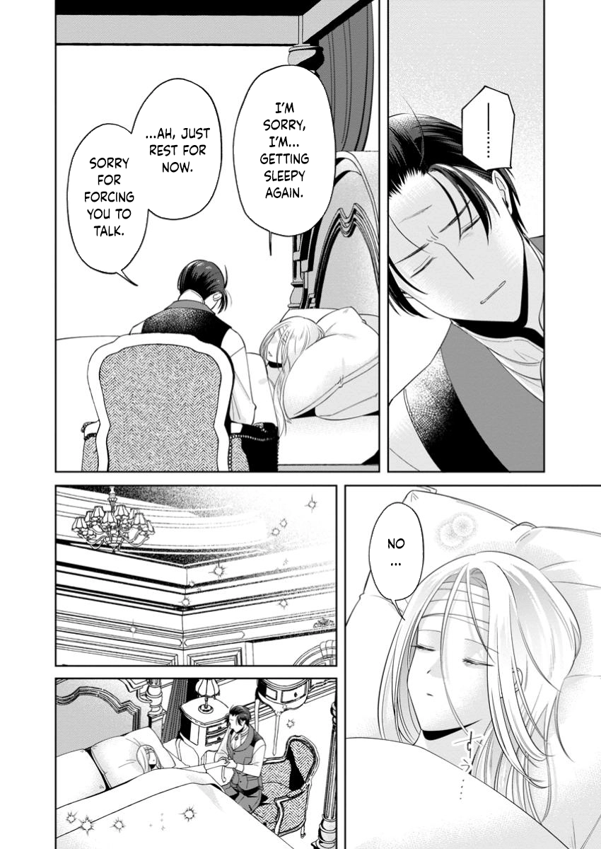 The Happy Contract Marriage of the Positive Lady Flora Chapter 15 Page 12
