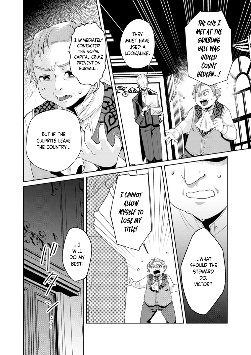 The Happy Contract Marriage of the Positive Lady Flora Chapter 15 Page 32