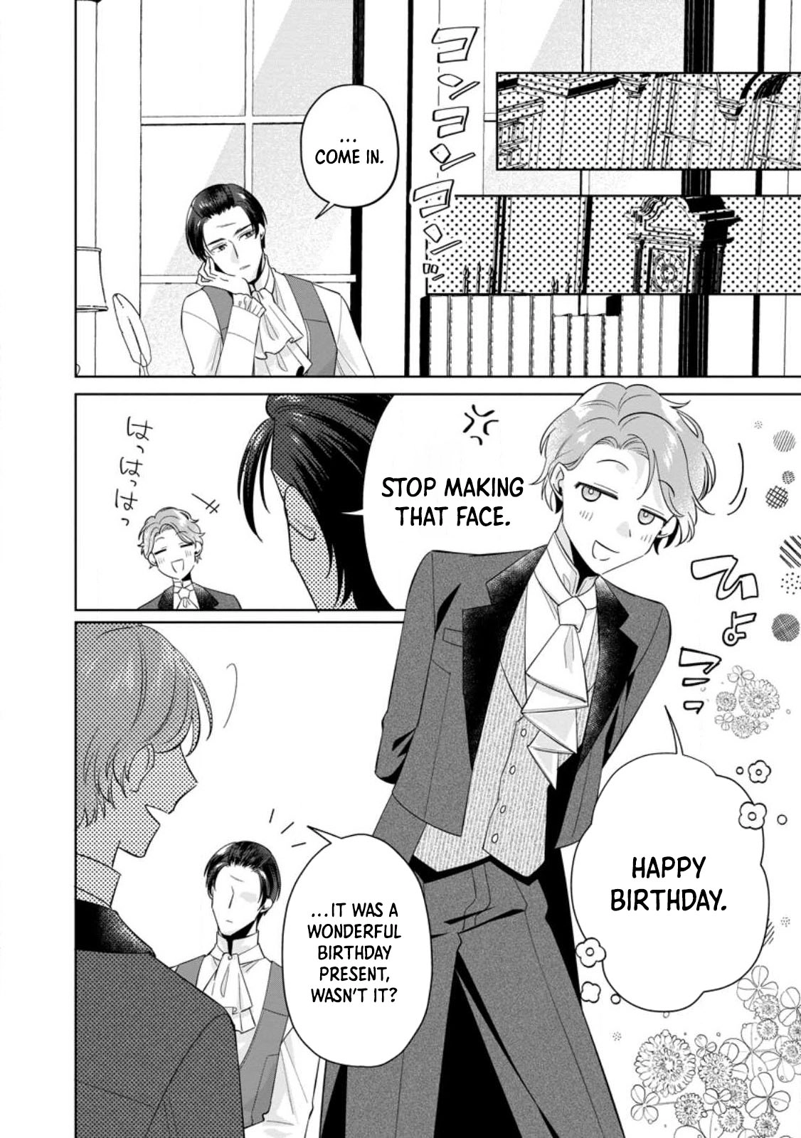 The Happy Contract Marriage of the Positive Lady Flora Chapter 8 Page 10