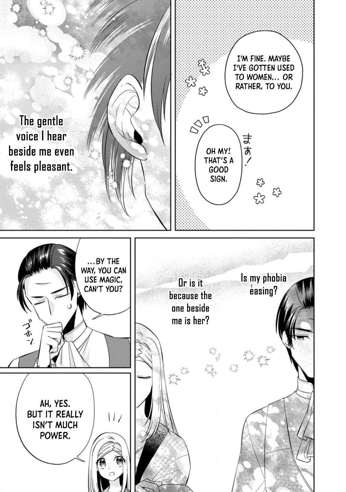 The Happy Contract Marriage of the Positive Lady Flora Chapter 8 Page 23