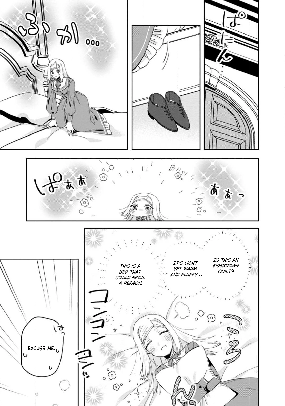 The Happy Contract Marriage of the Positive Lady Flora Chapter 2 Page 13