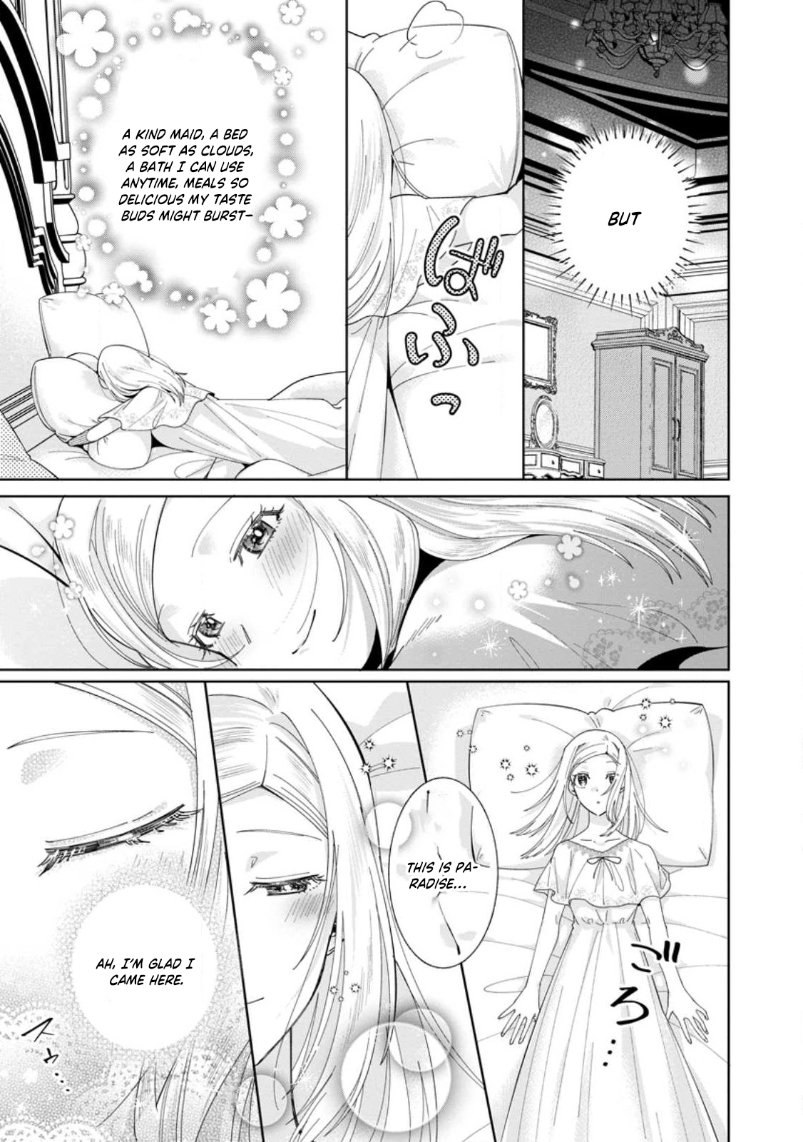 The Happy Contract Marriage of the Positive Lady Flora Chapter 2 Page 23