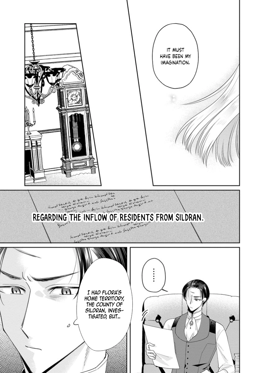 The Happy Contract Marriage of the Positive Lady Flora Chapter 12 Page 23