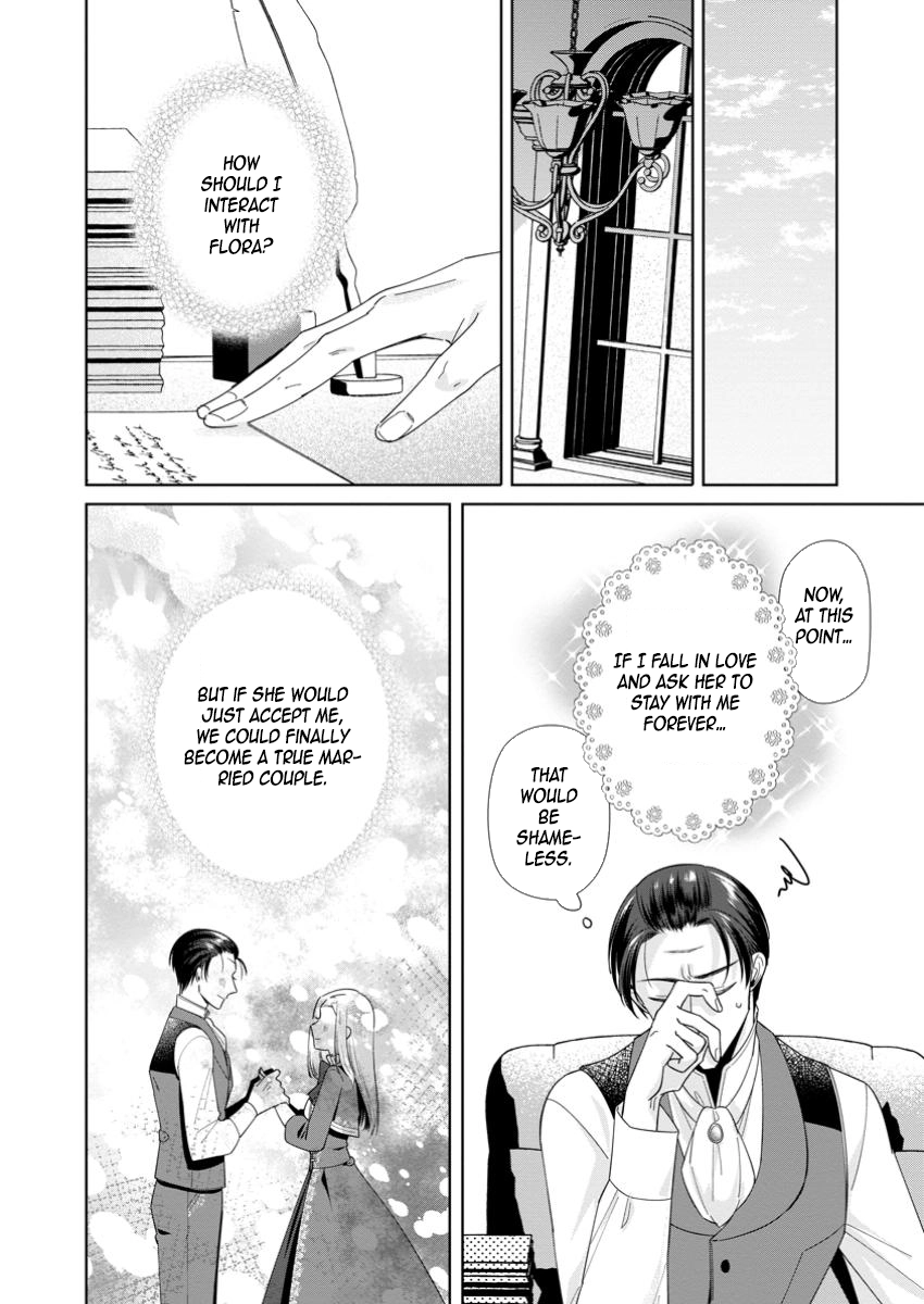 The Happy Contract Marriage of the Positive Lady Flora Chapter 12 Page 6