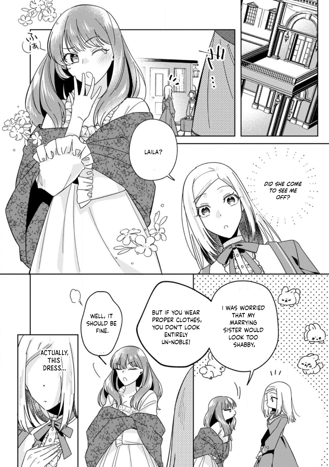 The Happy Contract Marriage of the Positive Lady Flora Chapter 1 Page 23