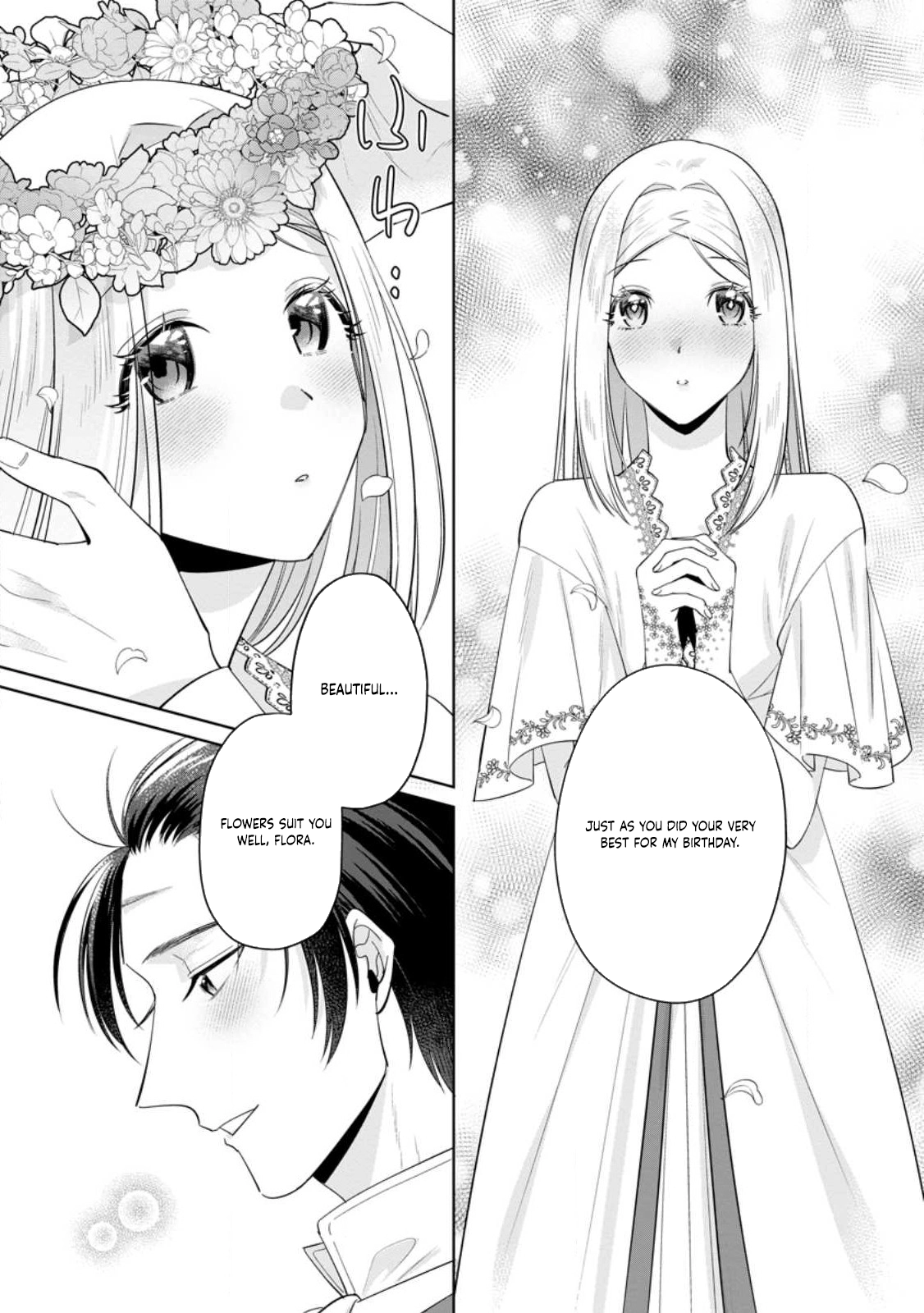 The Happy Contract Marriage of the Positive Lady Flora Chapter 17 Page 17