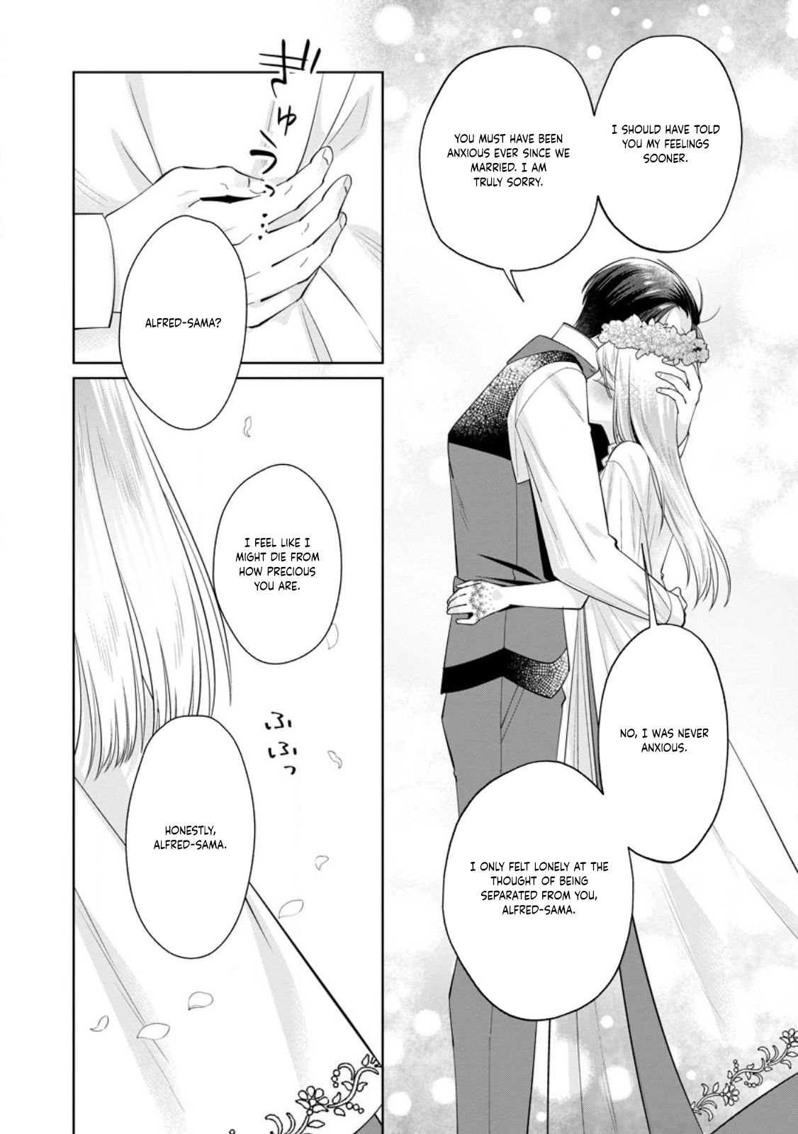 The Happy Contract Marriage of the Positive Lady Flora Chapter 17 Page 20