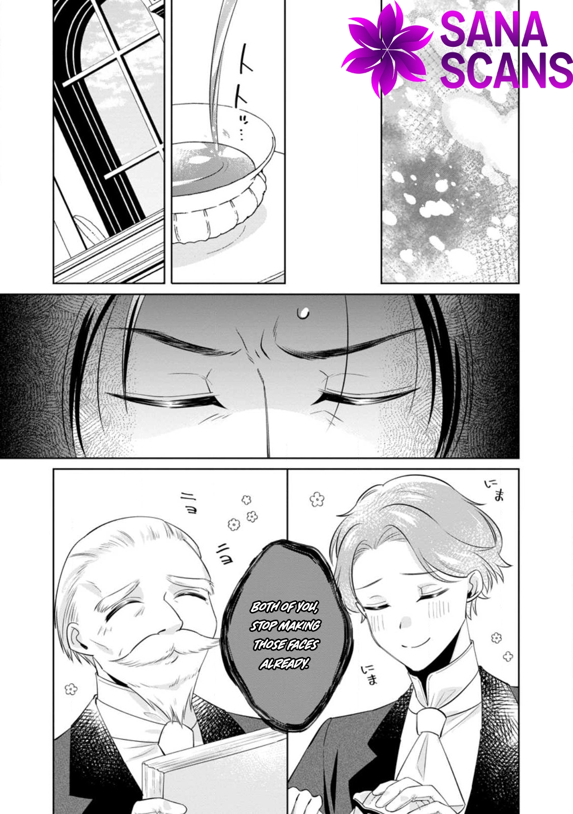 The Happy Contract Marriage of the Positive Lady Flora Chapter 17 Page 25