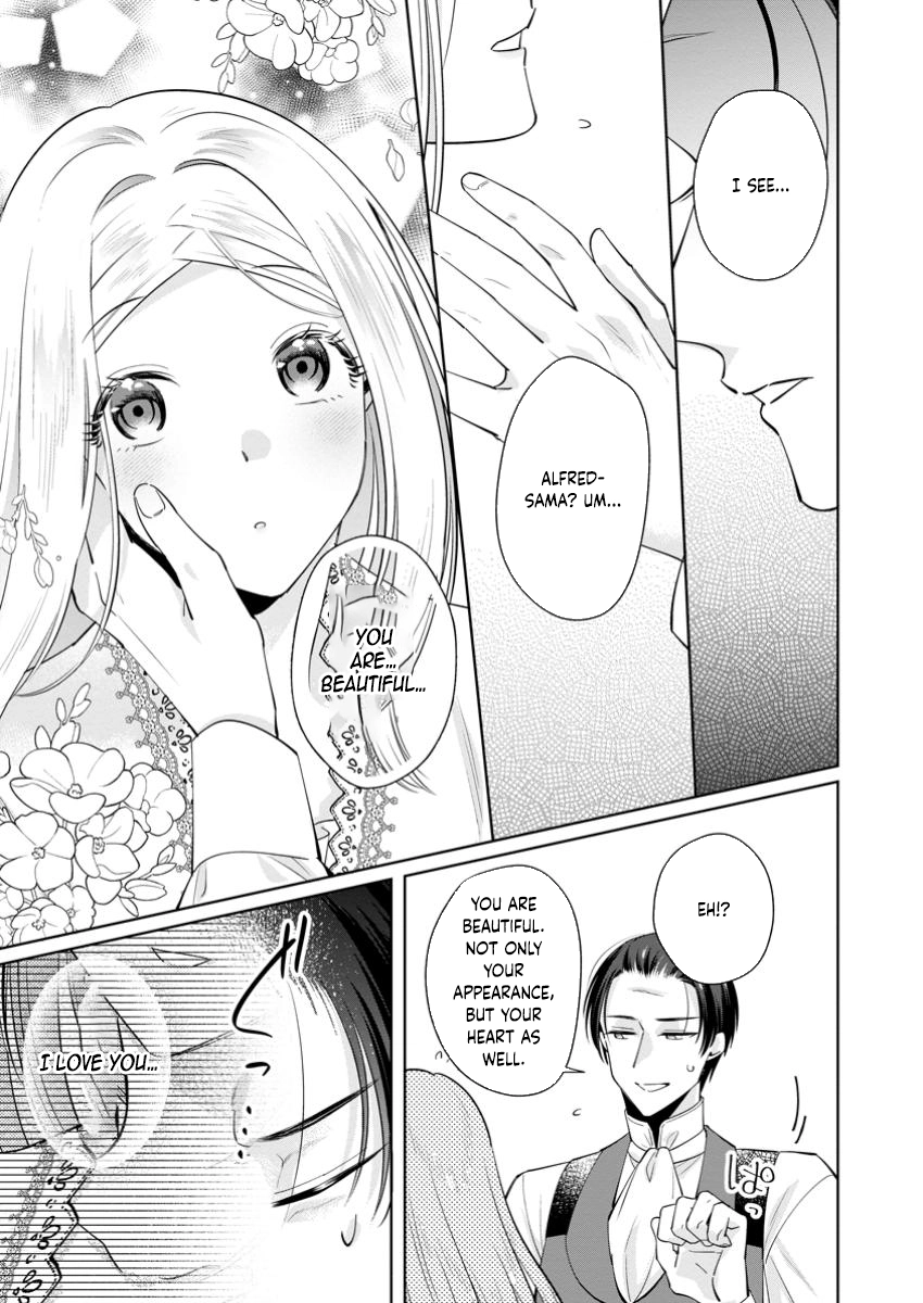 The Happy Contract Marriage of the Positive Lady Flora Chapter 17 Page 3