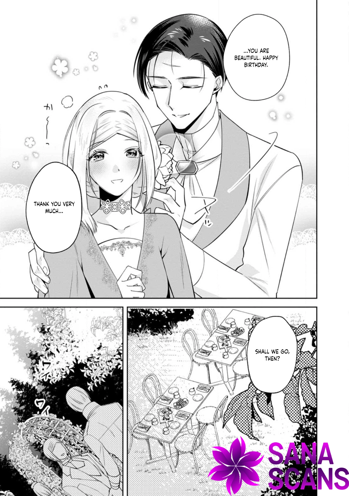 The Happy Contract Marriage of the Positive Lady Flora Chapter 17 Page 31