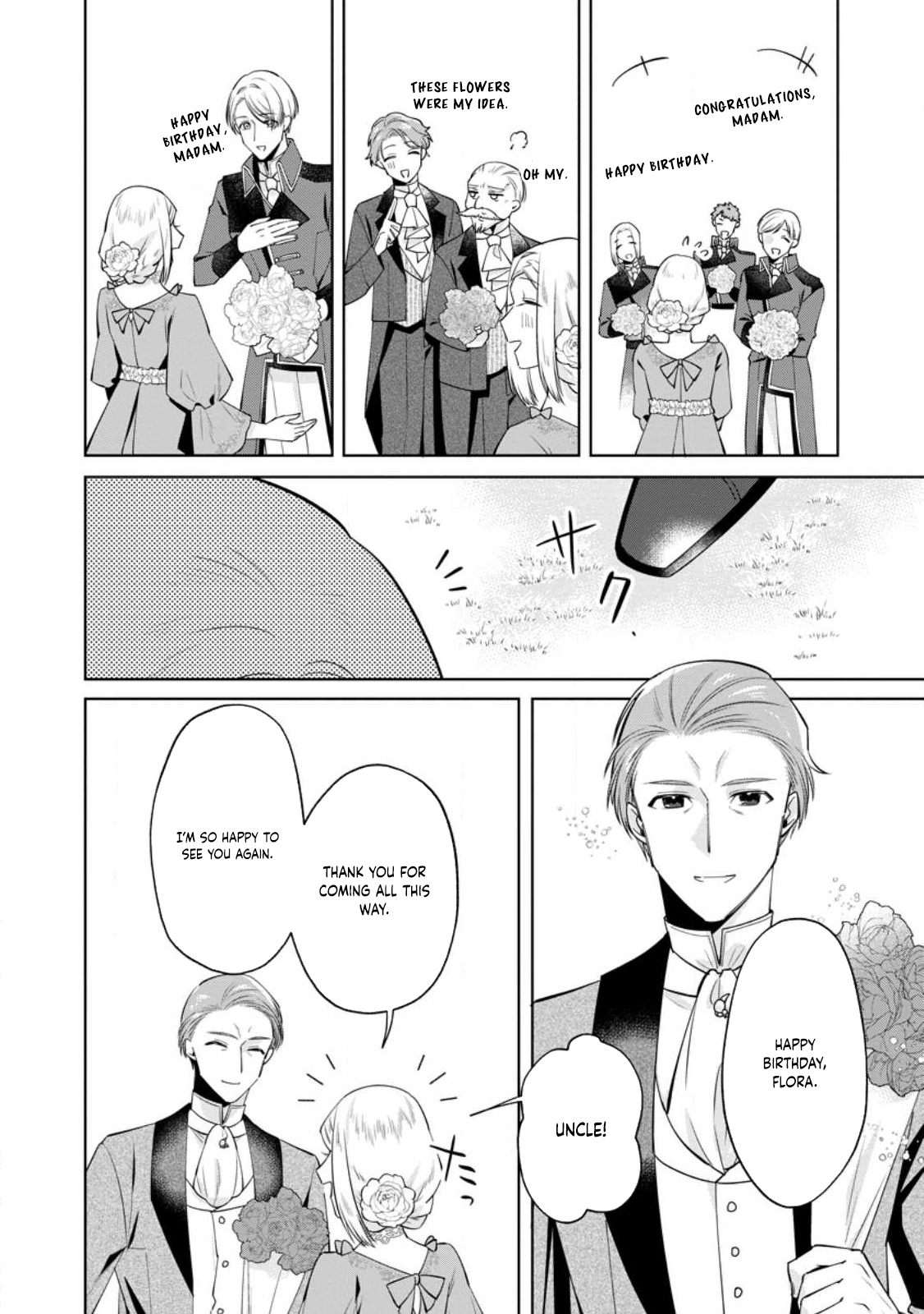 The Happy Contract Marriage of the Positive Lady Flora Chapter 17 Page 32