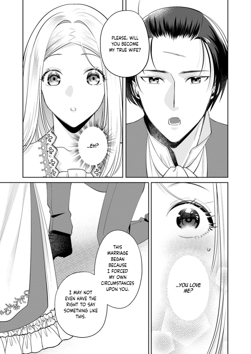 The Happy Contract Marriage of the Positive Lady Flora Chapter 17 Page 5